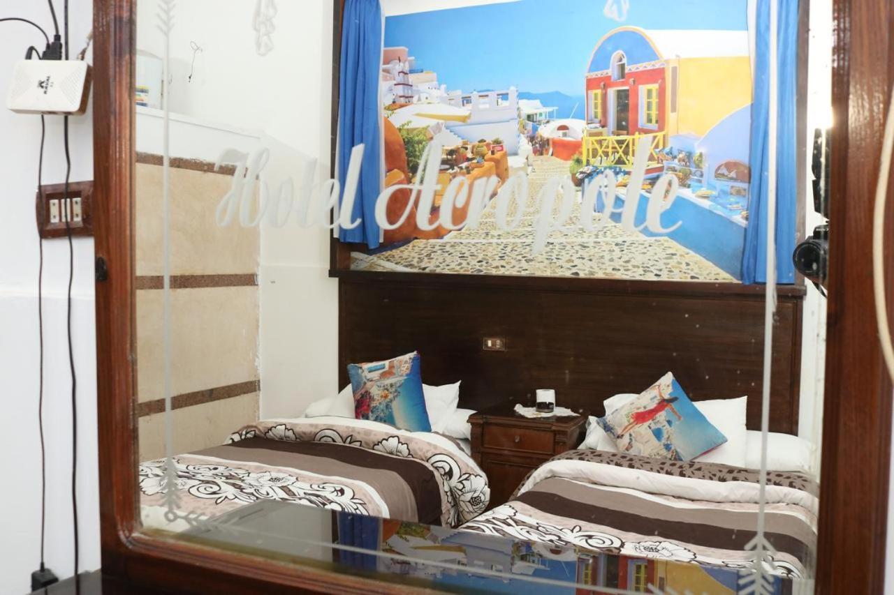Acropole Hotel Alexandria Exterior photo